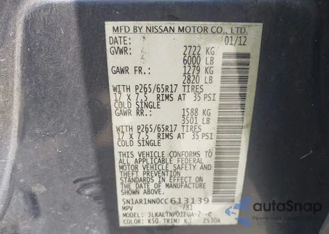 2012 Nissan Pathfinder Sv z USA, uszkodzony, nr VIN 5N1AR1NN0CC613139